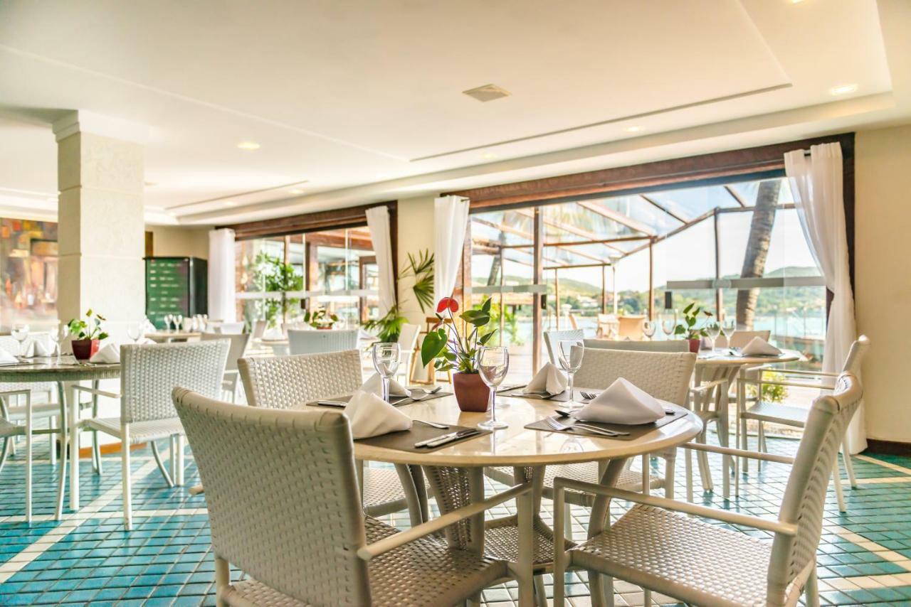 Hotel Ferradura Private Armacao dos Buzios Экстерьер фото